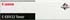 ����� Canon C-EXV22