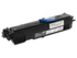 �������� EPSON S050520 ����������� �������